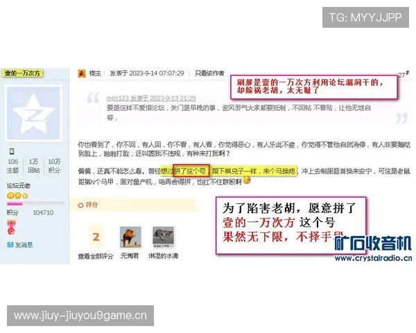 早报：叫我基哥，基米希的基